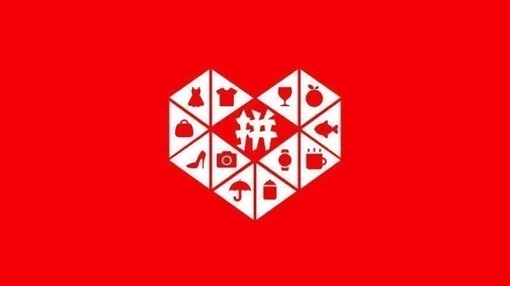 What is pinduoduo malware and how you can protect&nbsp;yourself?